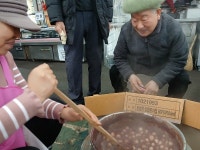 서산시, 동부전통시장 “동짓날 팥죽 먹으러 와~유”