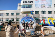 춘천문화재단, ‘누구나 예술가가 되는 마을, 아트빌리지’ 성료