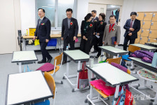 대전시립중고등학교 특별동 리모델링 공사 준공