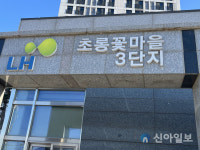 [지금 공공주택은] 현상설계 충실히 반영…다채로운 공간 파주운정3 A34