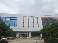 구미 ‘인동도서관’ 새단장