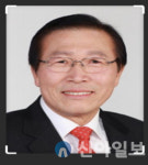 홍천서석면 노인회 심형기 분회장 취임... 박흥균 회장 퇴임