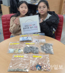 홍천모곡초등학교, 서면 희망주머니 사랑의 성금 기탁