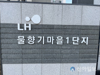 [지금 공공주택은] 주변 녹지 흐름 자연스레 이은 파주운정3 A37