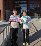 익산 금마면 쌍둥이 남매, 올해도 용돈 모아 나눔 실천