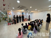 두미르어린이집, 춘천남부노인복지관에 라면 전달