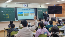 대전글꽃초·대전봉명중, 전국 교실수업 혁신 우수학교로 선정