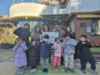 수확부터 기부까지… 시흥 시립군자어린이집 따뜻한 선행 훈훈