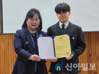 홍천농업고등학교 제72회 졸업식