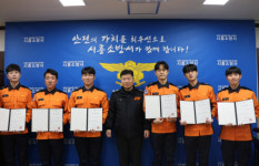 시흥소방서, 신규 소방공무원 직무교육 실시
