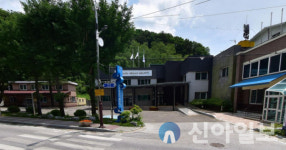 정선군, 신동읍 조동복지회관 내진보강 착수