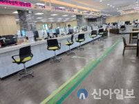 홍천군, 2026년 강원특별자치도 중소기업 육성 자금 접수