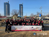 대전서중학교, 따뜻한 나눔으로 지역사회에 온기 전해