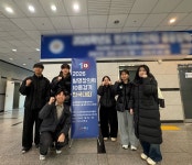 포승중학교, 전국 규모 발명대회 다수 수상자 배출
