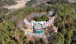 진주시, ‘진양호 노을전망대 조성공사’ 착공