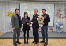 시흥장애인종합복지관, 후원자에 감사패 전달