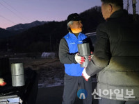 (사)이웃, 올해 첫 연탄 나눔... 새해 온기 전해