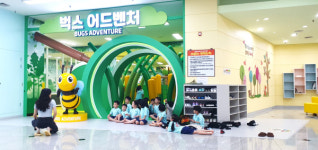 문경자연생태박물관, 2025년 연간 관람객 10만 명 돌파
