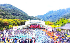 문경새재도립공원, 지역 핵심 관광지로 ‘우뚝’