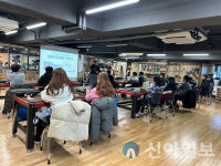 강원 진로교육원, 인공지능(AI) 날개 달고 겨울 연수 시작