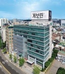 [바이오 브리핑] 유한양행, 삼진제약, HLB글로벌