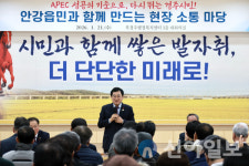 주낙영 경주시장, ‘현장소통한마당’ 대장정 돌입… 안강·강동서 ‘첫발’