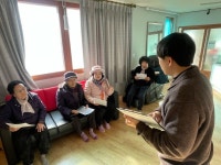 대천1동, 찾아가는 행복나눔 복지교실 운영