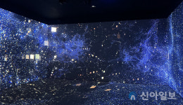 [현장스케치] 한국 정보통신 역사 한 곳에…KT 온마루 가보니