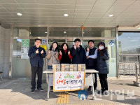춘천 토마스요양병원, 저소득층 반찬 후원