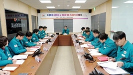 서산시, 고병원성 인플루엔자 검출 ’가금류 이동 제한’
