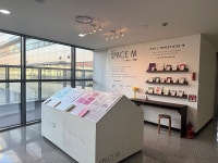 유휴 공간의 재발견, 마포아트센터 팝업 공간 ‘SPACE M’ 운영