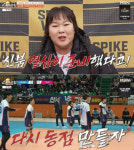 스파이크워 김민경, 팀워크와 멘탈 모두 책임진 활약