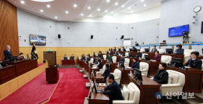 대전 서구의회, 제294회 임시회 개회
