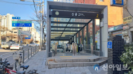 [분양현장] 7호선·신안산선 신풍역 걸어서…서울 신길동에 2054가구 더샵