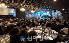 KFCEO 총동문회, 제3대 김인규 동문회장 취임 … “동문 네트워크 강화 본격화”