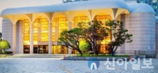 춘천시, 문예회관 특성화 지원사업 선정