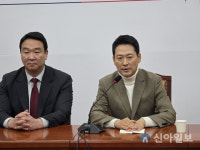 장동혁 