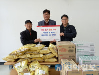 가림팜 영농조합‧예모네 목장, 길상면에 이웃사랑 물품 전달