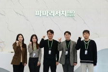 [바이오 브리핑] SK바이오팜, HK이노엔, 파마리서치