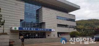 한밭도서관, 상반기 문화프로그램 수강생 모집