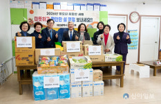 대전 서구의회, 설 명절 맞아 지역아동센터 방문