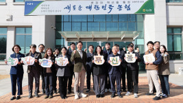 농협 안성교육원 결의대회 성료…신뢰회복 최우선