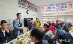 대전 서구, 갈마1동·만년동 소통투어...주민 의견 경청