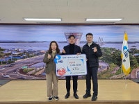 태안군 고남면, 설맞이 대청소 ‘구슬땀’…나눔 행렬 ‘훈훈’ 