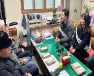 농어촌공사 경남본부, 설명절 농지이양 은퇴직불사업 집중 홍보