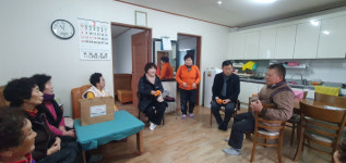 진해 웅동1동, 설 앞두고 경로당 17곳 위문