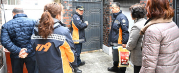 문경소방서, 설 명절 맞아 소외이웃 온정의 손길 전해