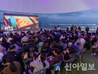 속초시, 문체부 대한민국 문화도시 최우수 선정