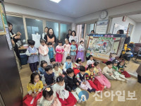 홍천화랑 리버빌어린이집-홍천읍 연봉2리 경로당, 세배 행사로 효 문화 잇다