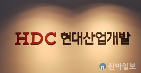 현대산업개발, 올해 전국서 1만3000여 가구 분양